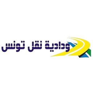 ودادية نقل تونس